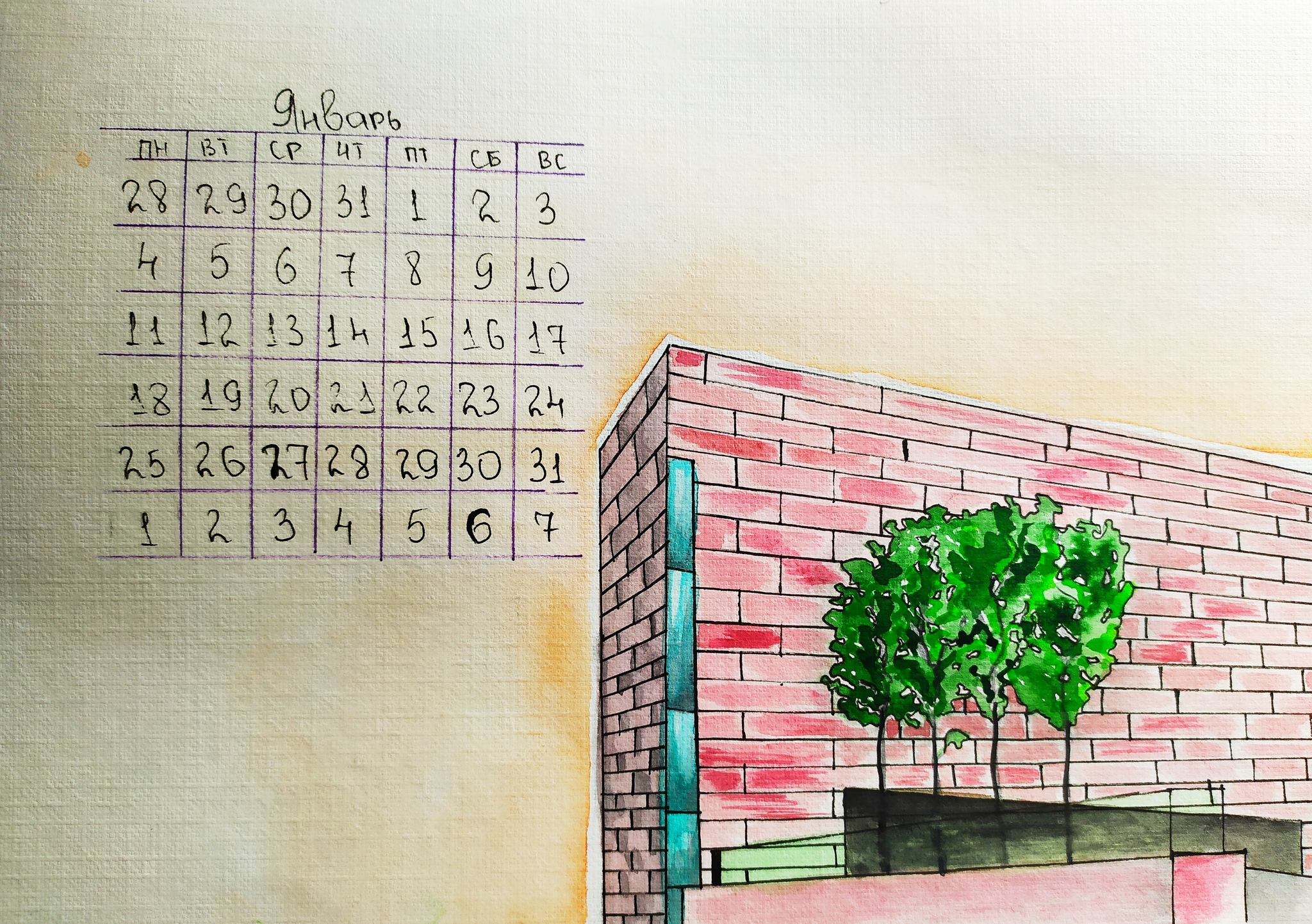 Calendar - My, The calendar, Art, Drawing, Longpost