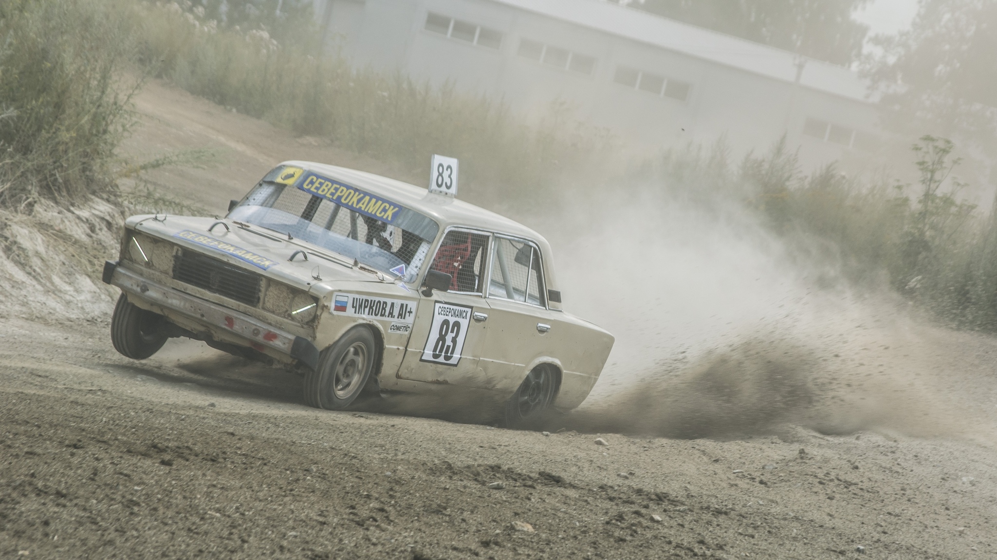 Autocross1331 - My, The photo, Photographer, Longpost