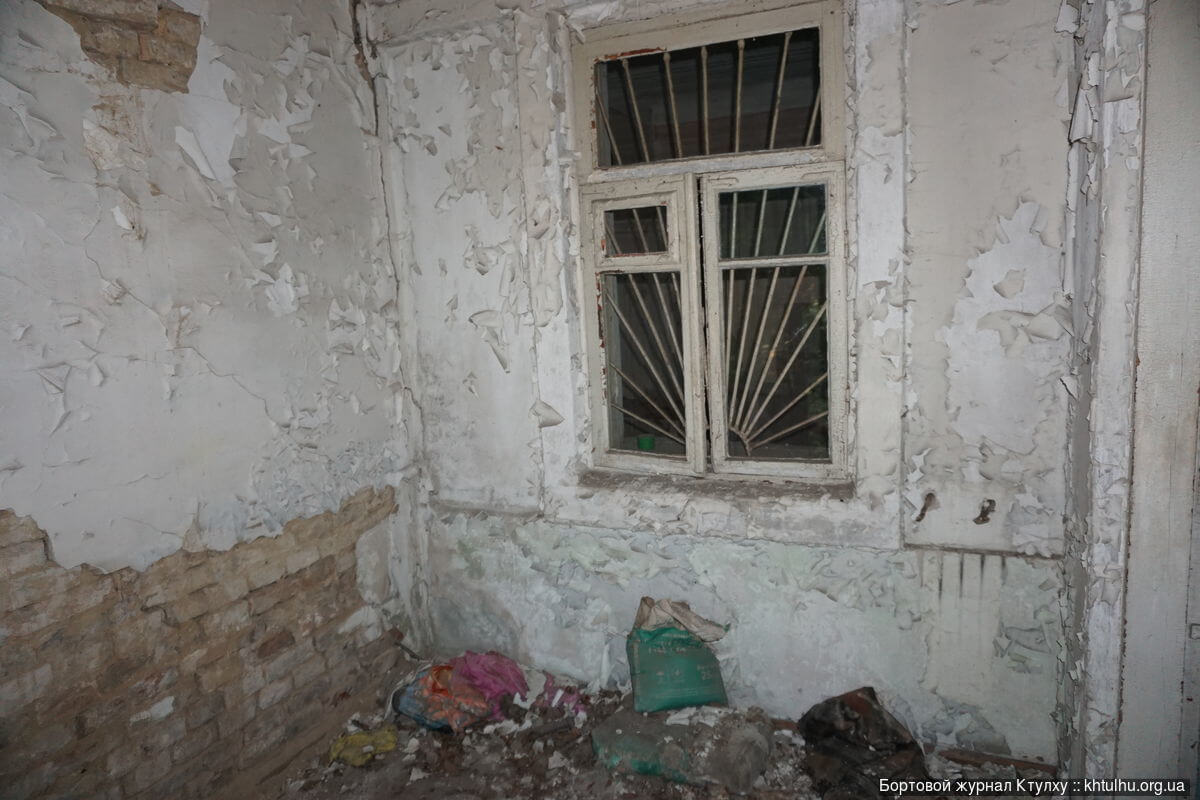 Found an old Hoelling and Spangenberg piano in an abandoned place - My, Dnipropetrovsk, Dnieper, Abandoned house, Abandoned, Ekaterinoslav, Fuck aesthetics, Longpost