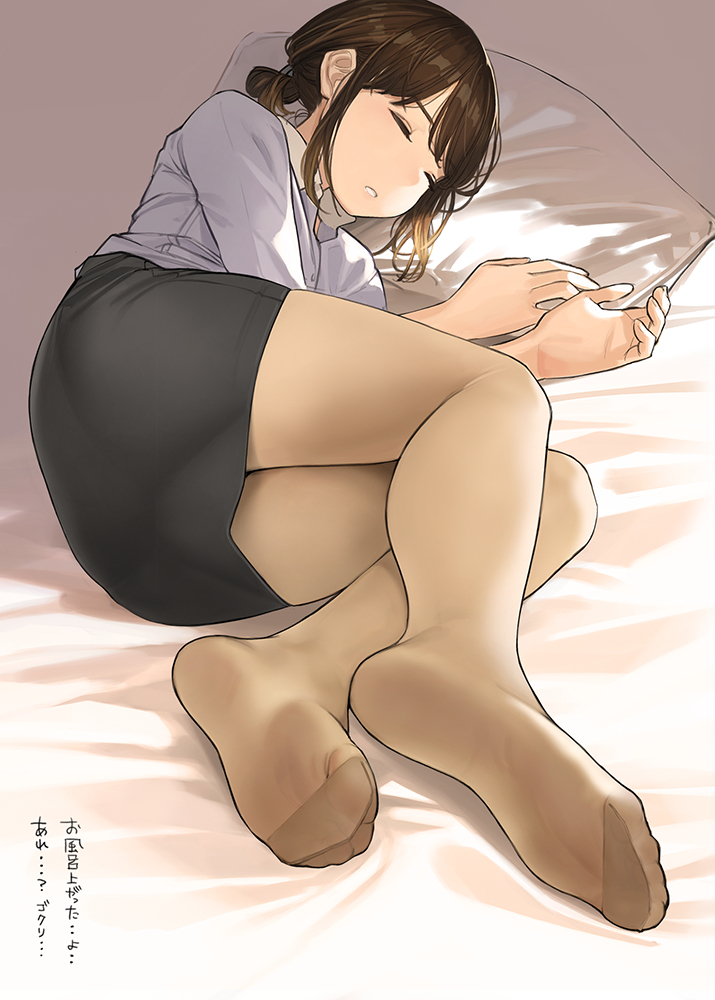 Ganbare, Douki-chan! [part 1] - NSFW, Anime, Anime art, Tights, Underwear, Bra, Senpai, Office plankton, Longpost, Pixiv, Ganbare Douki-chan, Y_o_m_y_o_m, Douki-chan