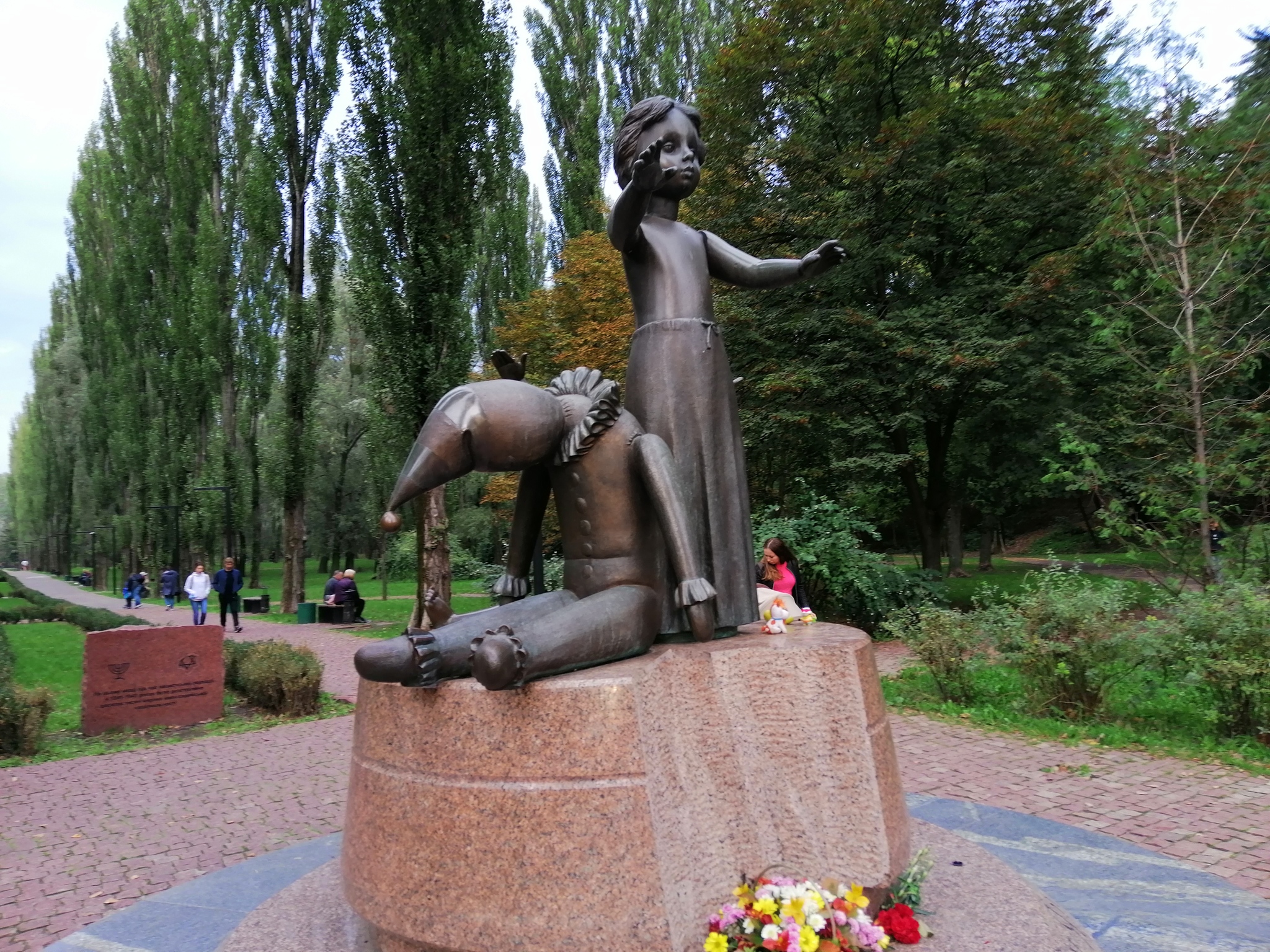 Babi Yar - My, Kiev, Babi Yar, Longpost