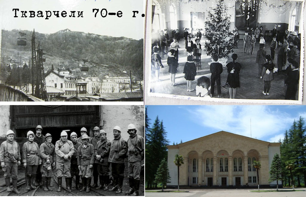 Ghost town of Tkvarcheli - Tkvarcheli, Abandoned, Urbanfact, Abkhazia, Video, Longpost