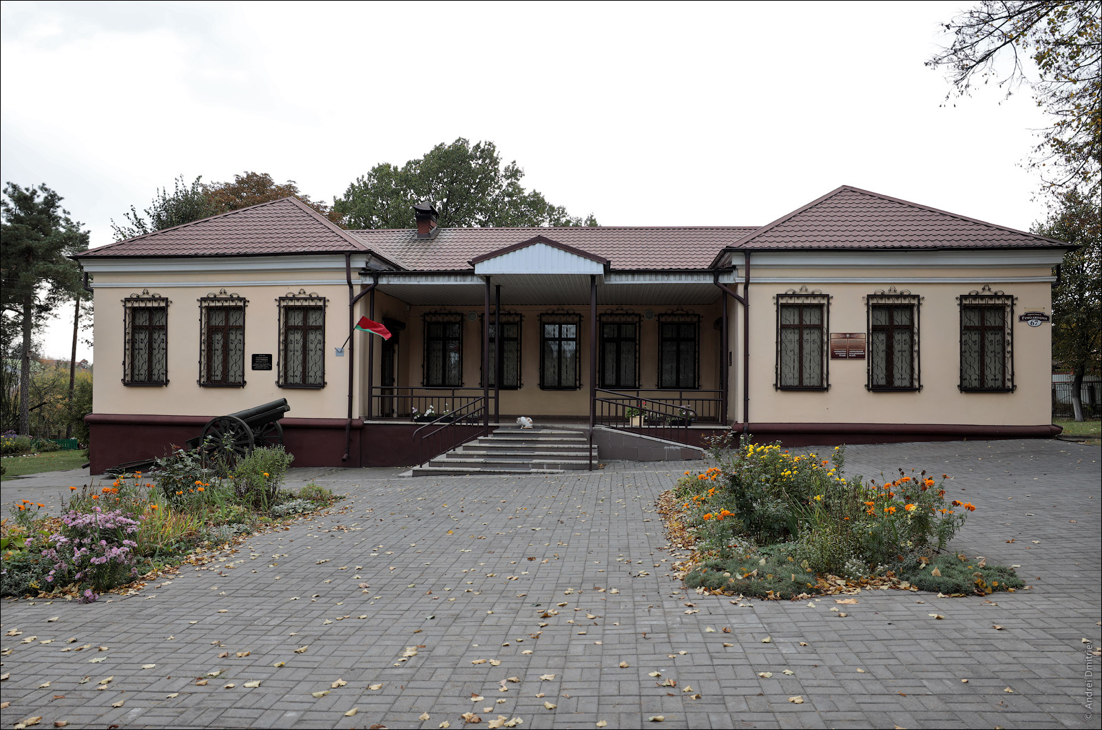 Белорусский краеведческий музей