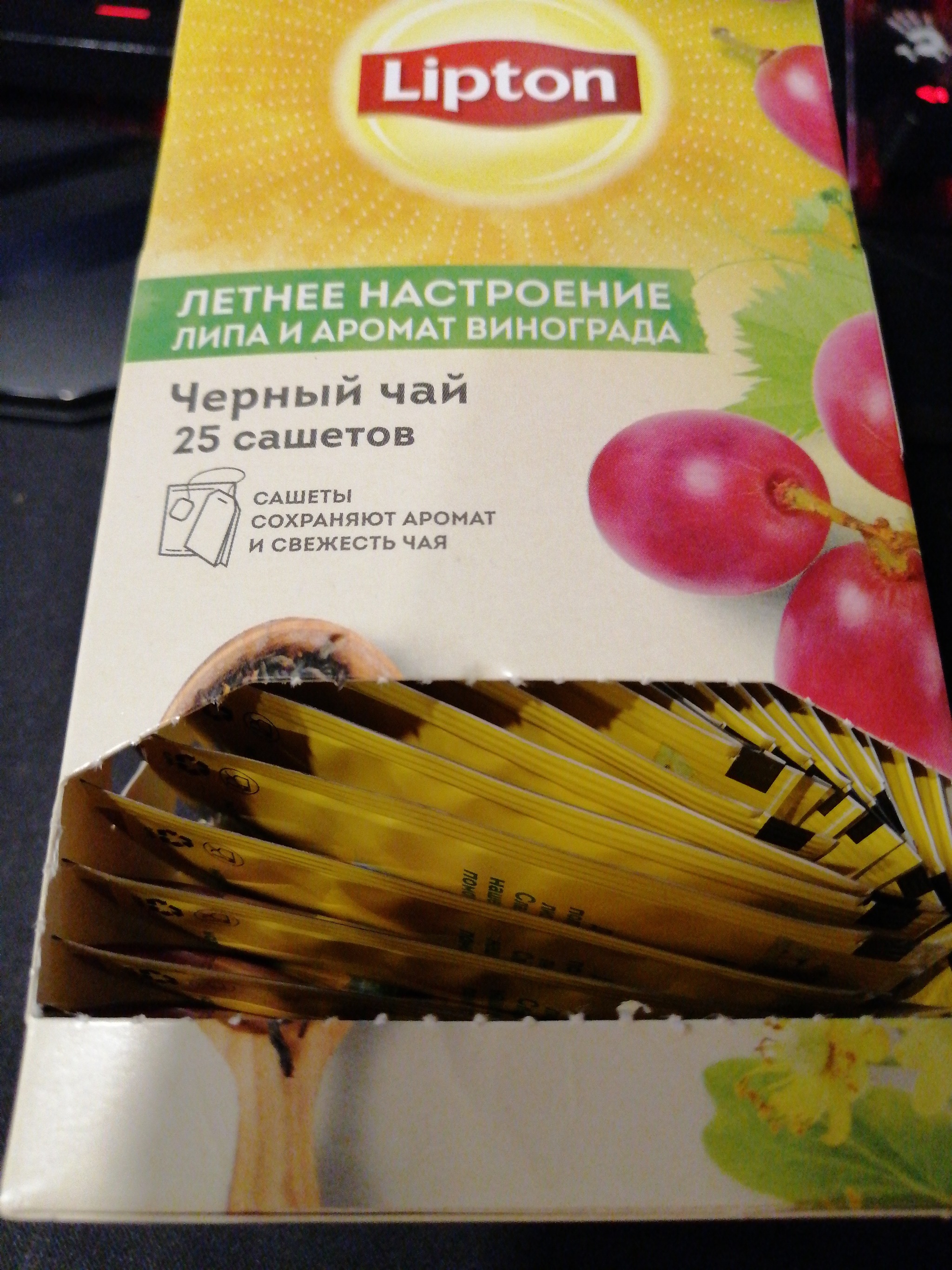 Когда упали продажи | Пикабу
