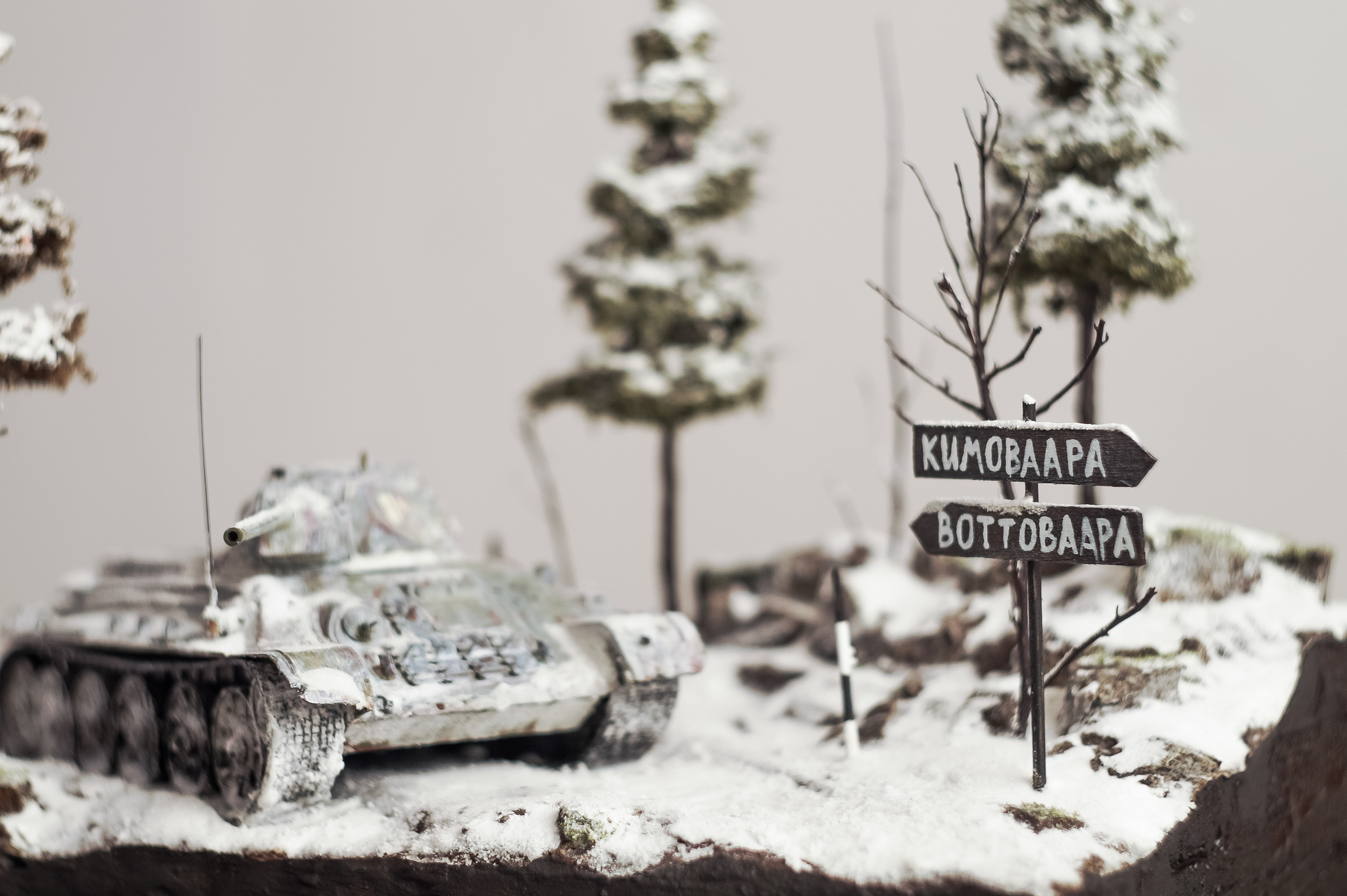 My second diorama. T 34/76 from Zvezda 1:35 - My, Modeling, Longpost, Prefabricated model, Hobby, Zvezda, Tanks, Diorama, Stand modeling, T-34, T-34-76, Winter