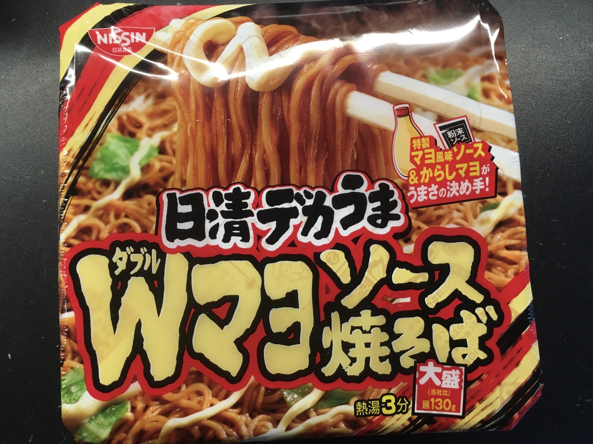 Doshiracology. Nissin - My, Noodles, Nissin, Longpost, Doshirakology