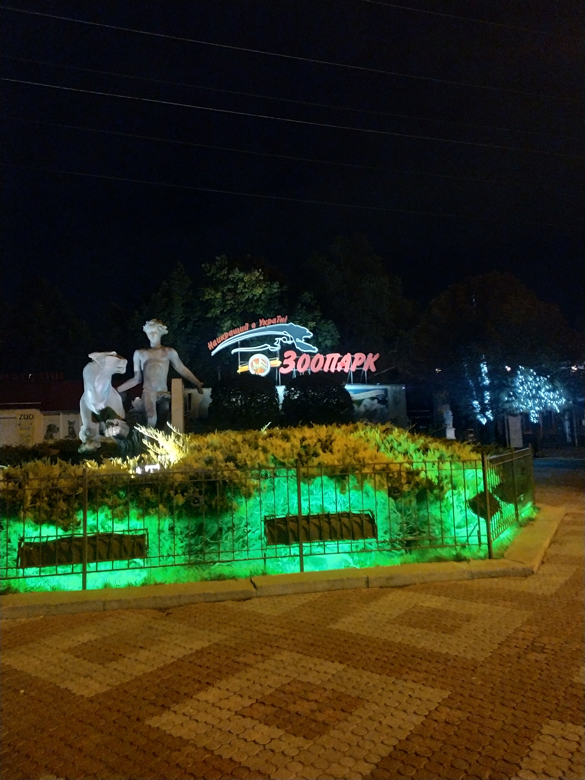 Night Nikolaev - My, The photo, Mobile photography, Night, Night city, Nikolaev, Jogging, Night jogging, Night shooting, Longpost