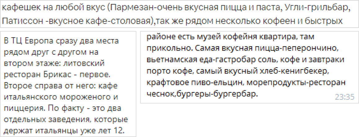 Калининград в октябре: часть первая - Моё, Калининград, Фотография, Калининградская область, Зоопарк, Истории из жизни, Путешествия, Гифка, Длиннопост