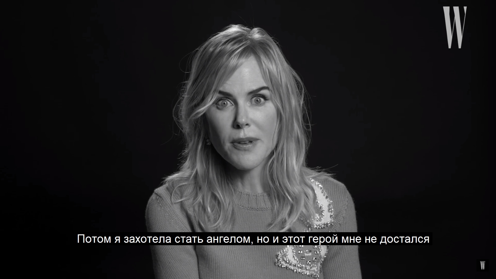 How Nicole Kidman fell in love with acting - Actors and actresses, Celebrities, Nicole Kidman, Storyboard, Childhood, Actor play, Sheeps, Longpost