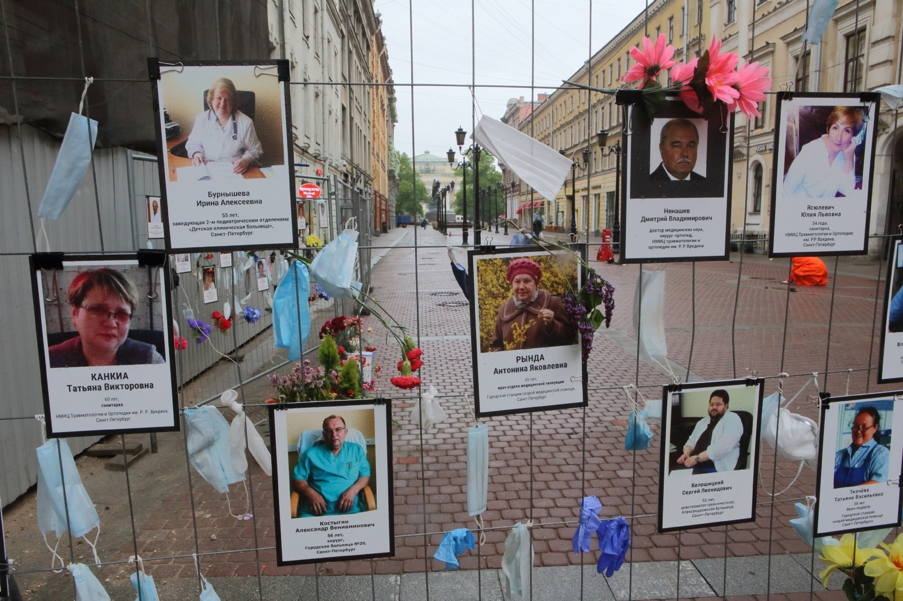 Wall of memory of fallen doctors - The medicine, Doctors, Pandemic, Death, Longpost, Saint Petersburg