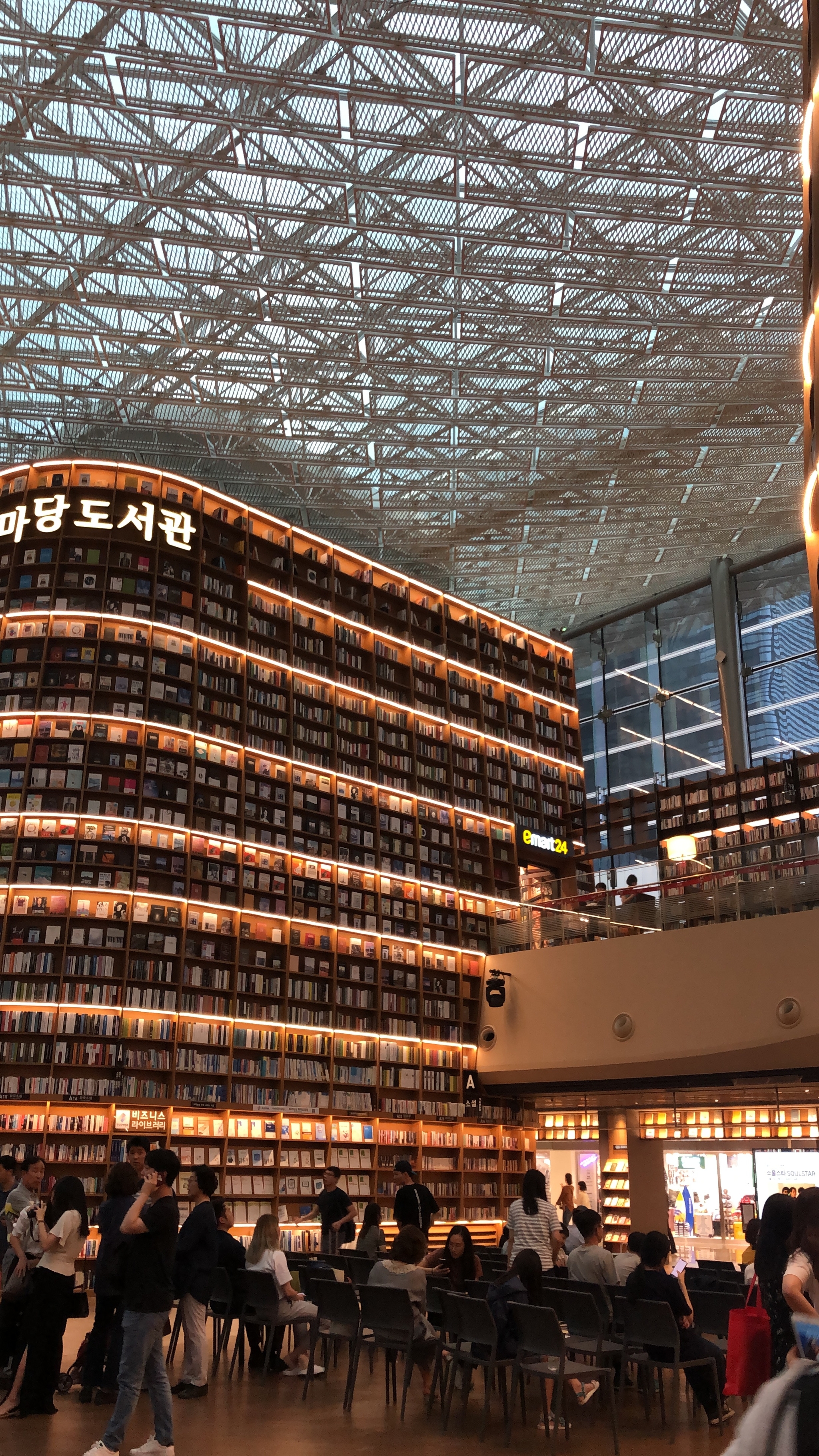 Seoul 2019, Bookstore in the Coex shopping center - My, Travels, Memories, Seoul, Book store