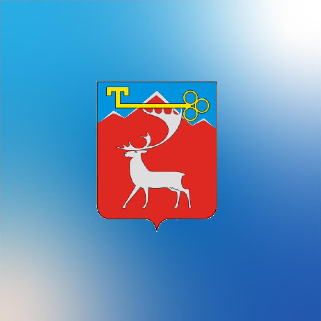 Coat of arms of the polar city - My, North, Russia, Norilsk, Taimyr, Story, Coat of arms, Longpost