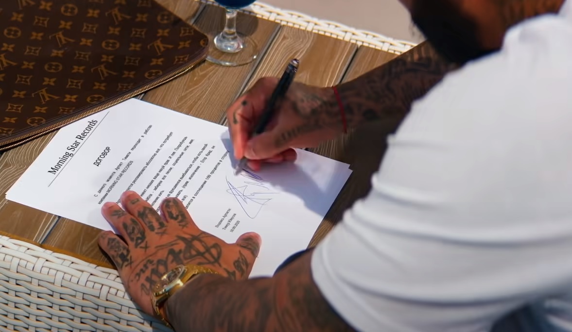 Agreement from the video MORGENSHTERN & Timati - El Problema (Prod. SLAVA MARLOW) Self-irony)) - Self-irony, Morgenstern, Timati, Contract