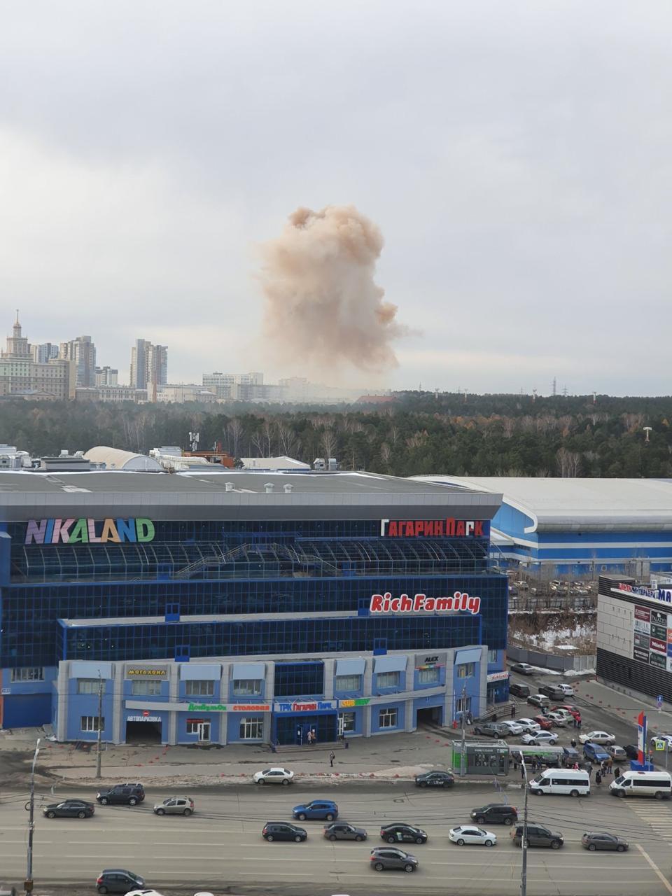 Explosion in Chelyabinsk - Explosion, Balloon, Oxygen, Oxygen cylinder, Fire, State of emergency, Coronavirus, Chelyabinsk, Video, Longpost, Vertical video, Negative