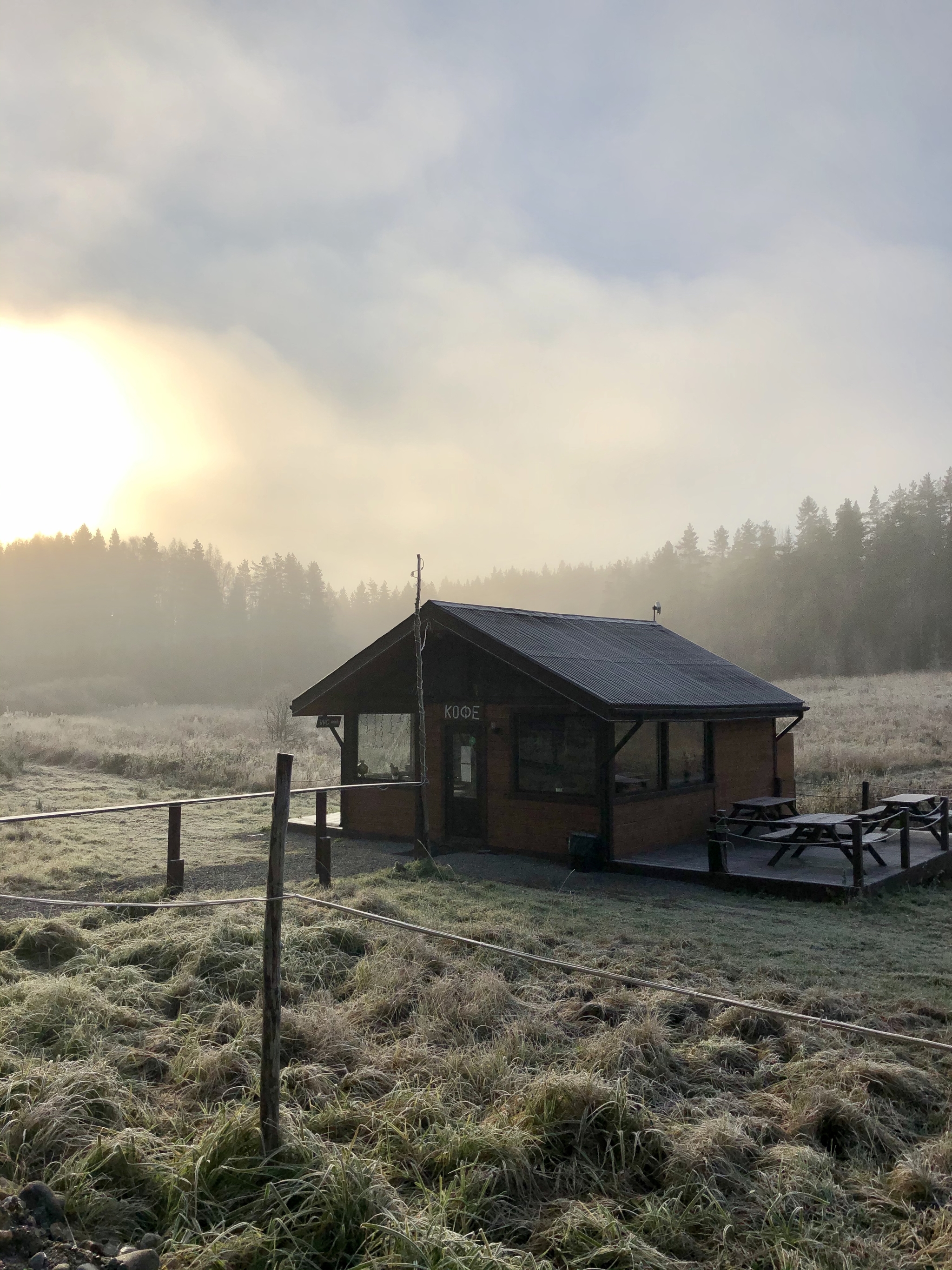 Morning in Karelia - My, Карелия, Fog, The nature of Russia, Morning, Longpost