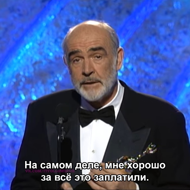 Old Sean Connery - Sean Connery, Actors and actresses, Celebrities, Storyboard, Speech, 90th, Movies, Longpost, Indiana Jones, James Bond, Movie The Rock, Nicolas Cage