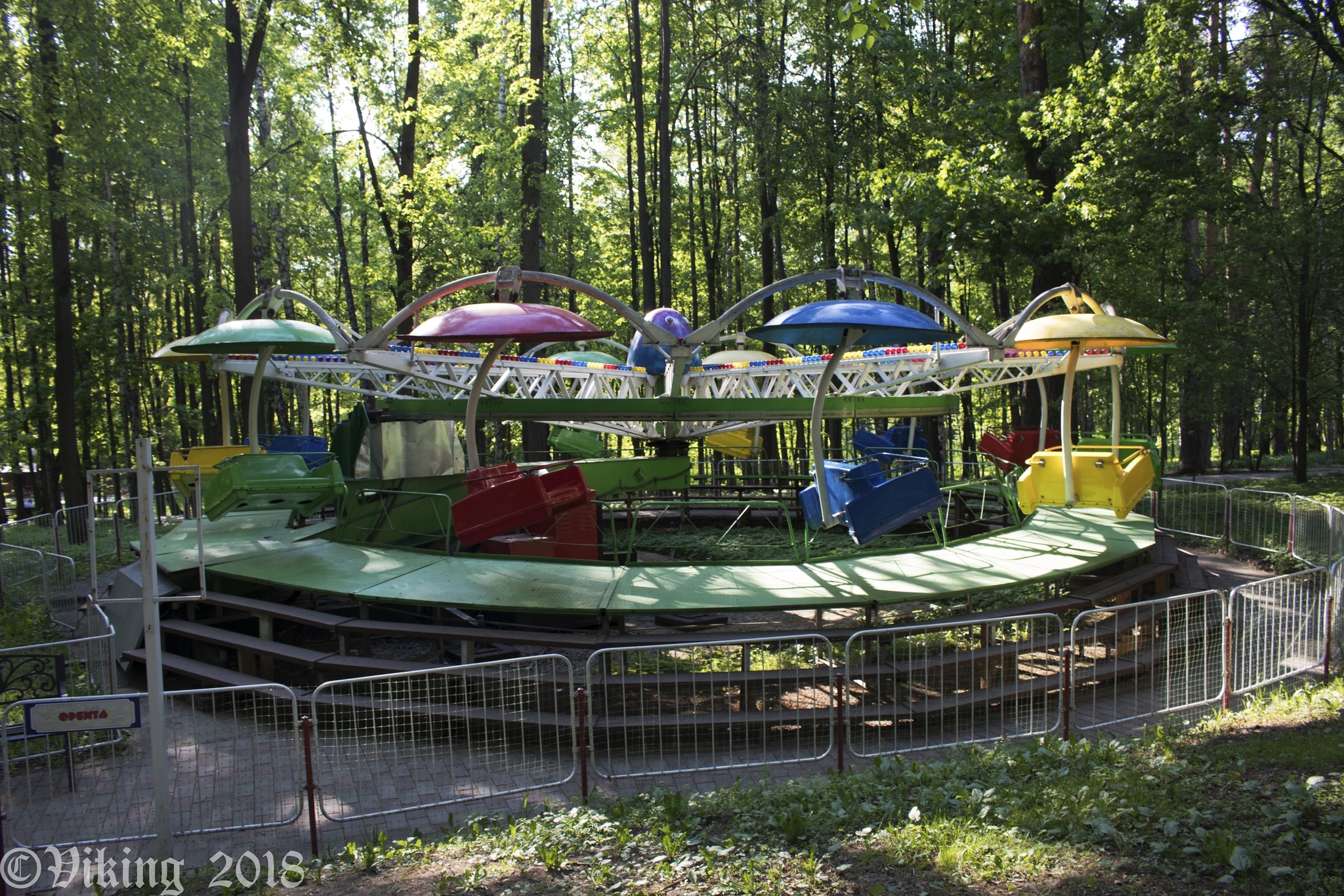 Attractions in the USSR/CIS: Romashka and Orbita - My, the USSR, Childhood, Retro, 80s-90s, Attraction, The park, Childhood of the 90s, 80-е, Nostalgia, Amusement park, Entertainment, Longpost, 2000s