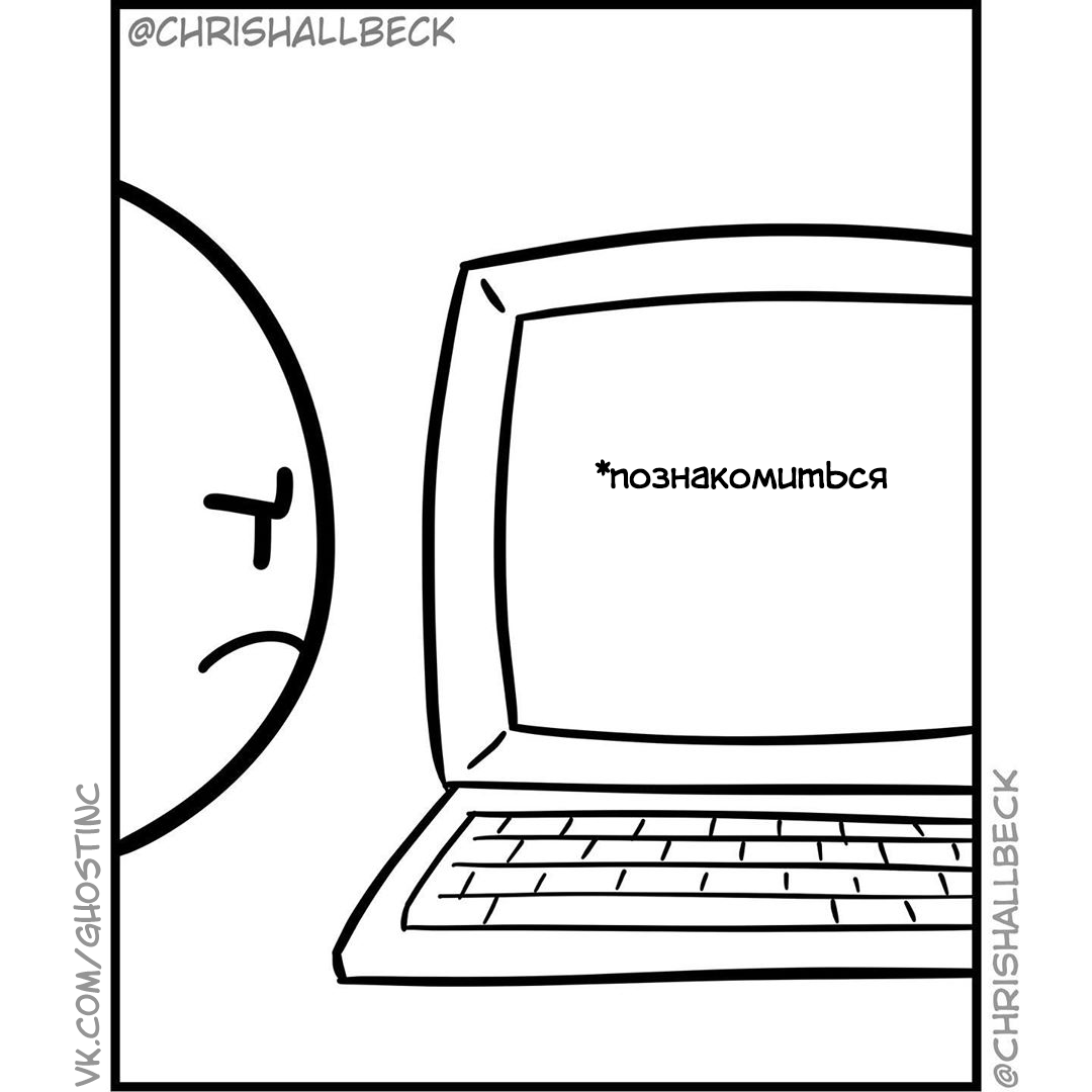 Post #7808851 - Comics, Translated by myself, Chrishallbeck, Error, Longpost