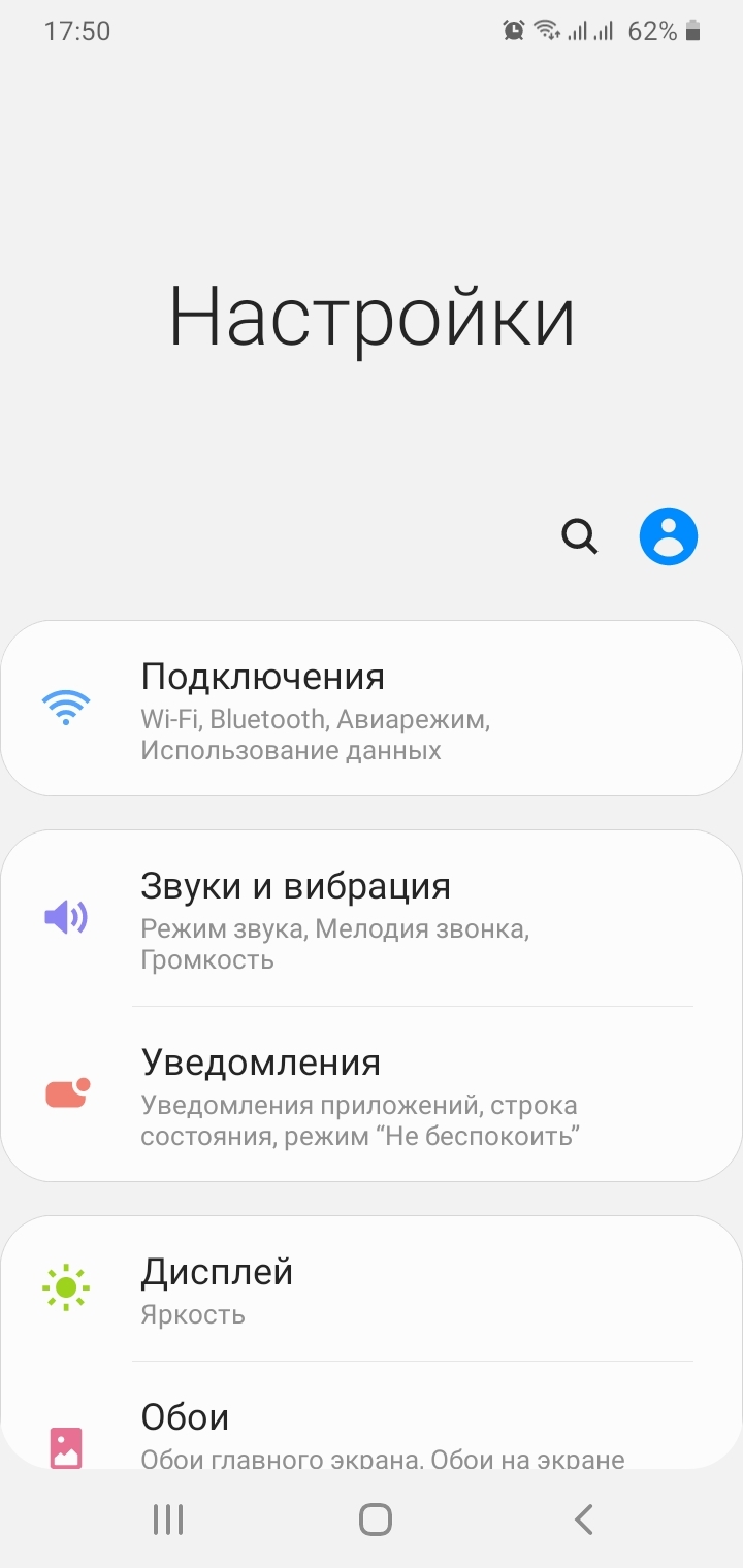 Как узнать, чья вышка возле дома? - Моё, Сотовая связь, Оператор, Связь, Длиннопост