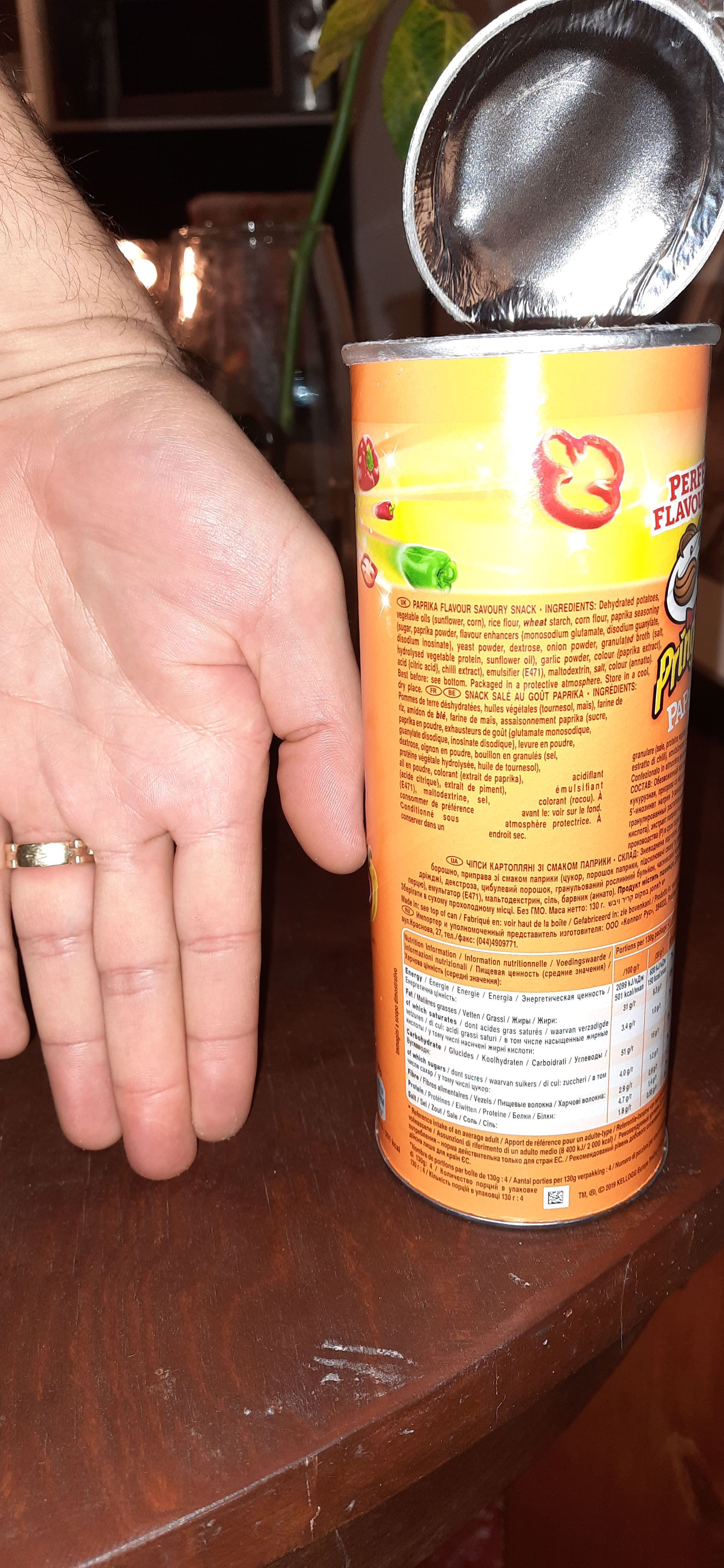 Стремительно тающий Pringles... | Пикабу