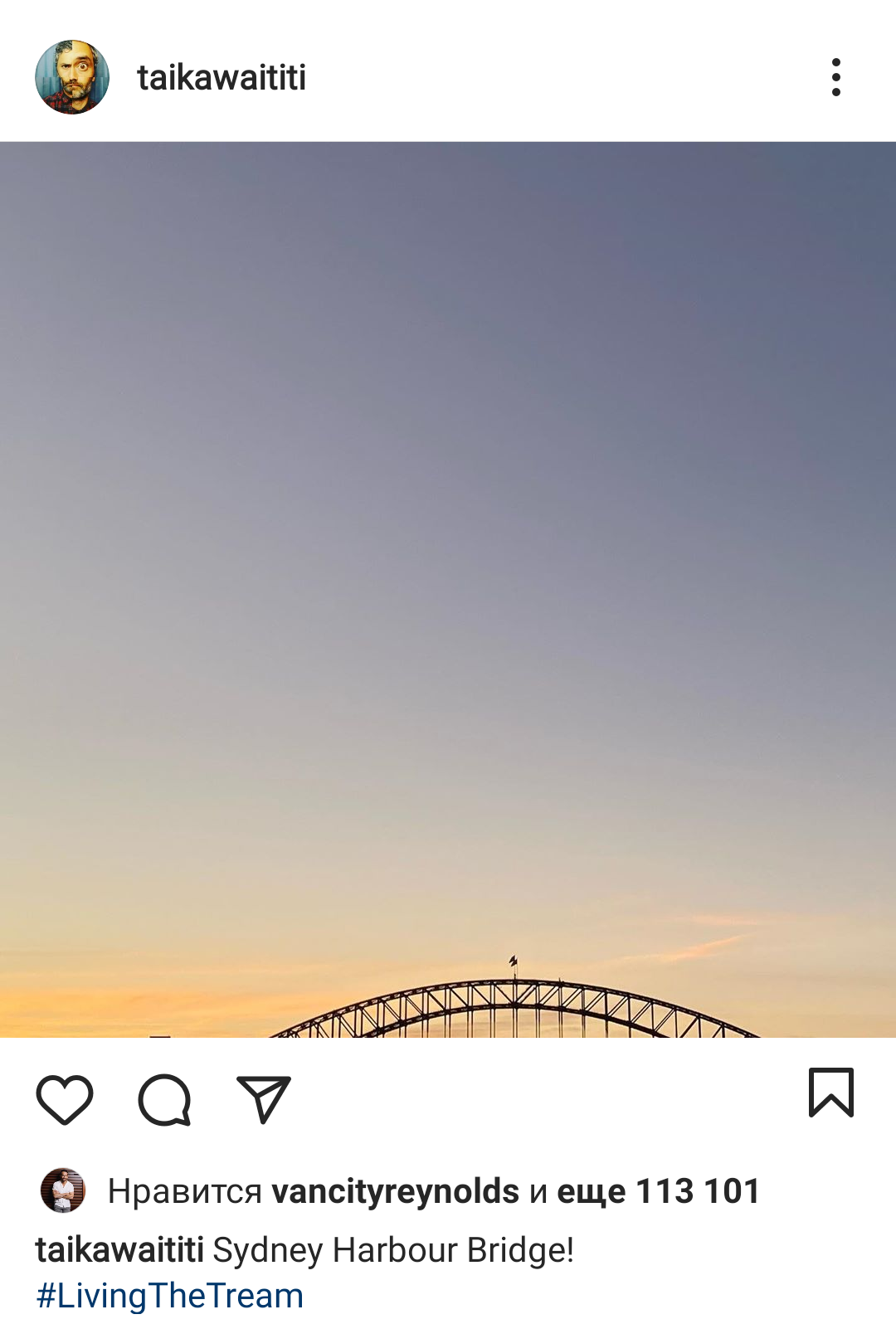 Taika Waititi shared photos of Australia on Instagram - Taika Waititi, Australia, Sydney Opera House, Harbour Bridge, The photo, Longpost