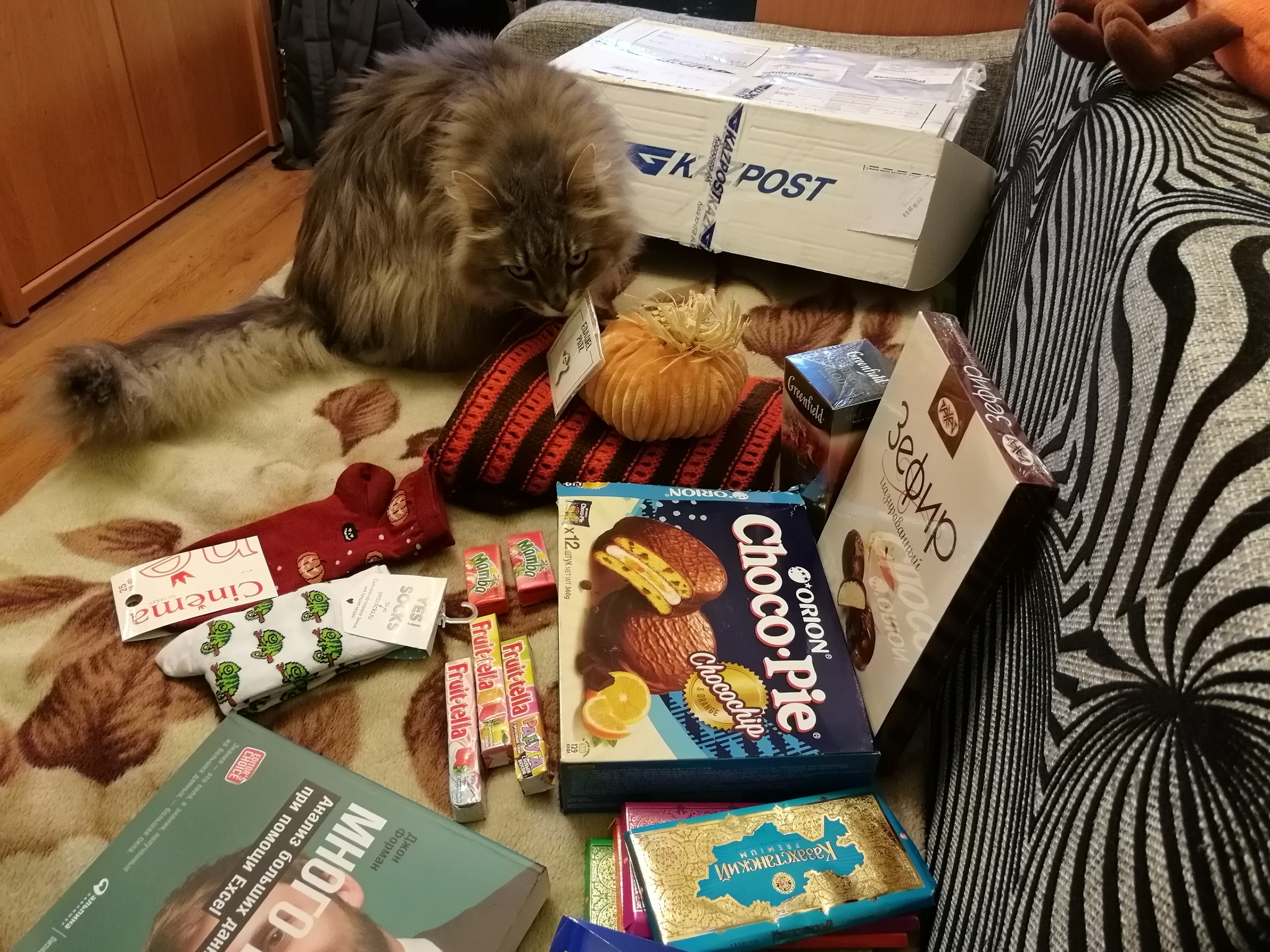 Halloween 2.0: Get a Pumpkin. Kostanay - Moscow - My, Gift exchange, Gift exchange report, Secret Santa, Longpost