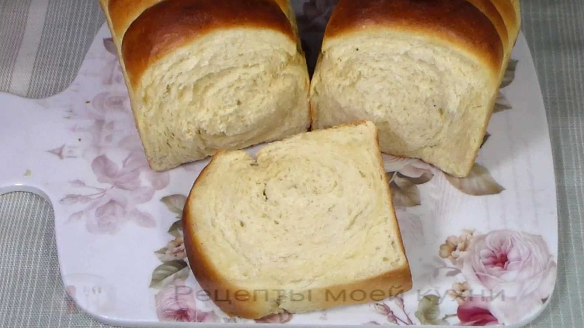 Banana bread - My, Banana bread, Bread, Cake, Bakery products, Video, Longpost, Cooking, Video recipe