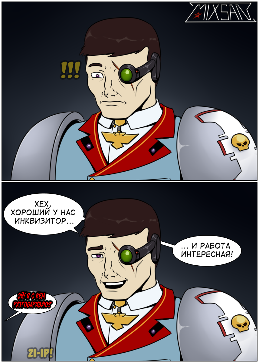 The Inquisitor ordered - Accolite is doing! - NSFW, My, Warhammer 40k, Faphammer, Wh humor, Longpost