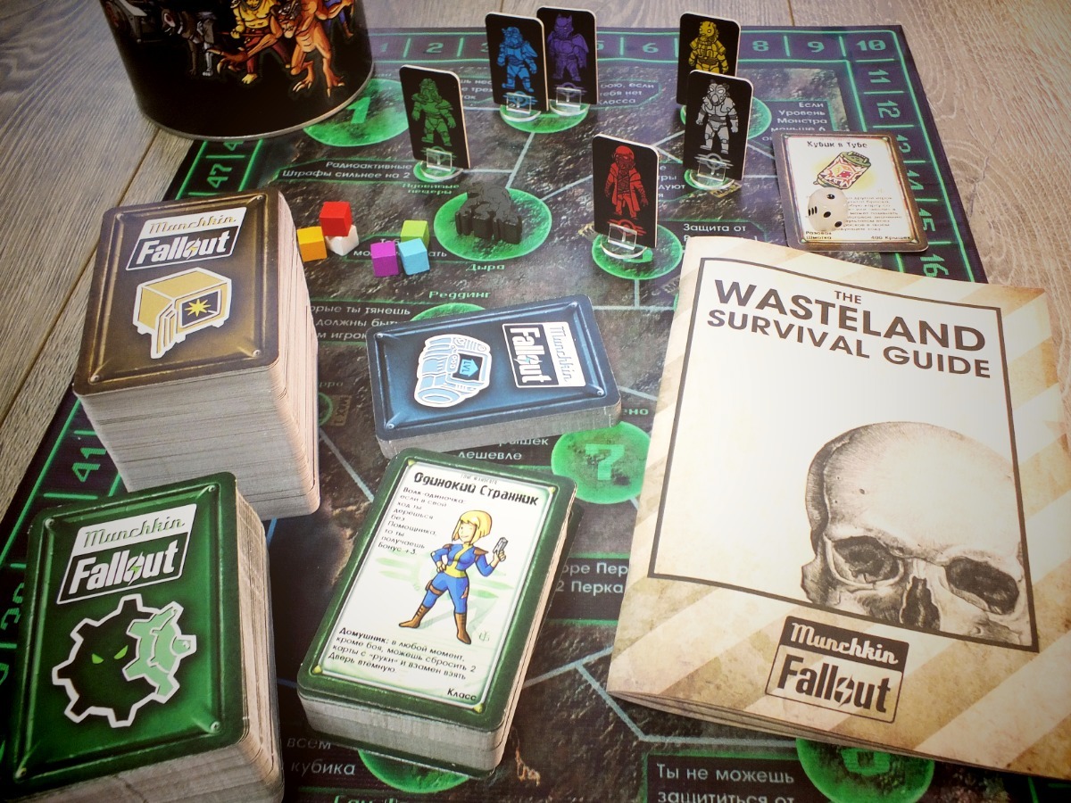 Fallout Munchkin 2.0 - My, Fallout, Munchkin, Print and play, With your own hands, Board games, Longpost