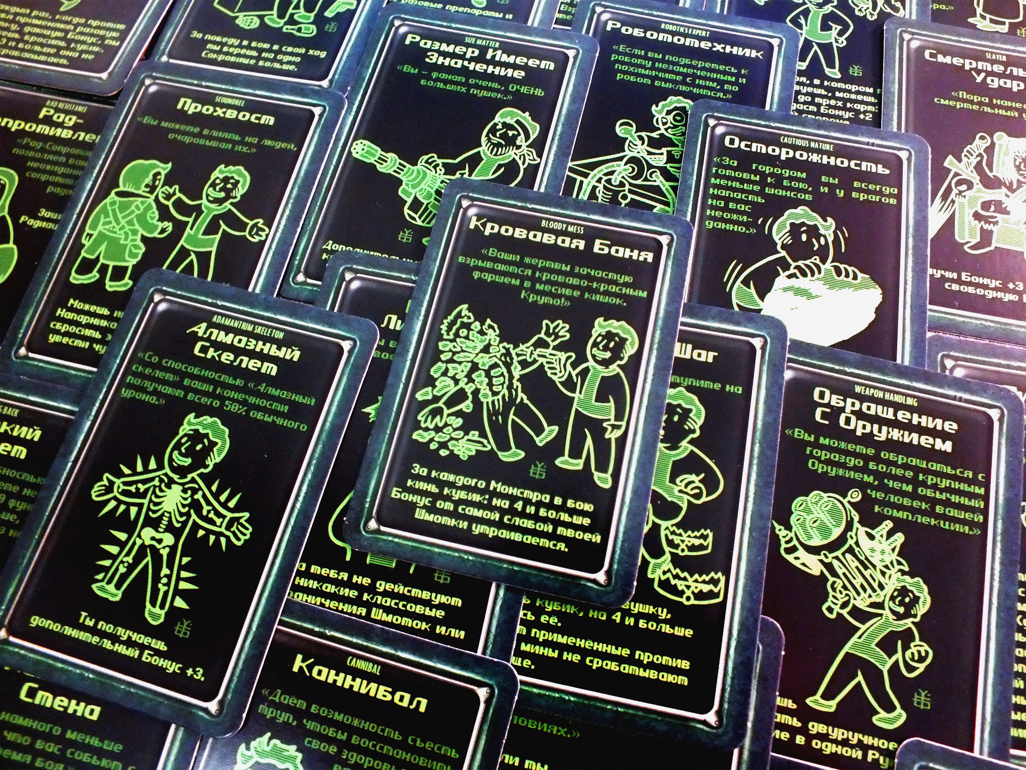 Fallout Munchkin 2.0 - My, Fallout, Munchkin, Print and play, With your own hands, Board games, Longpost