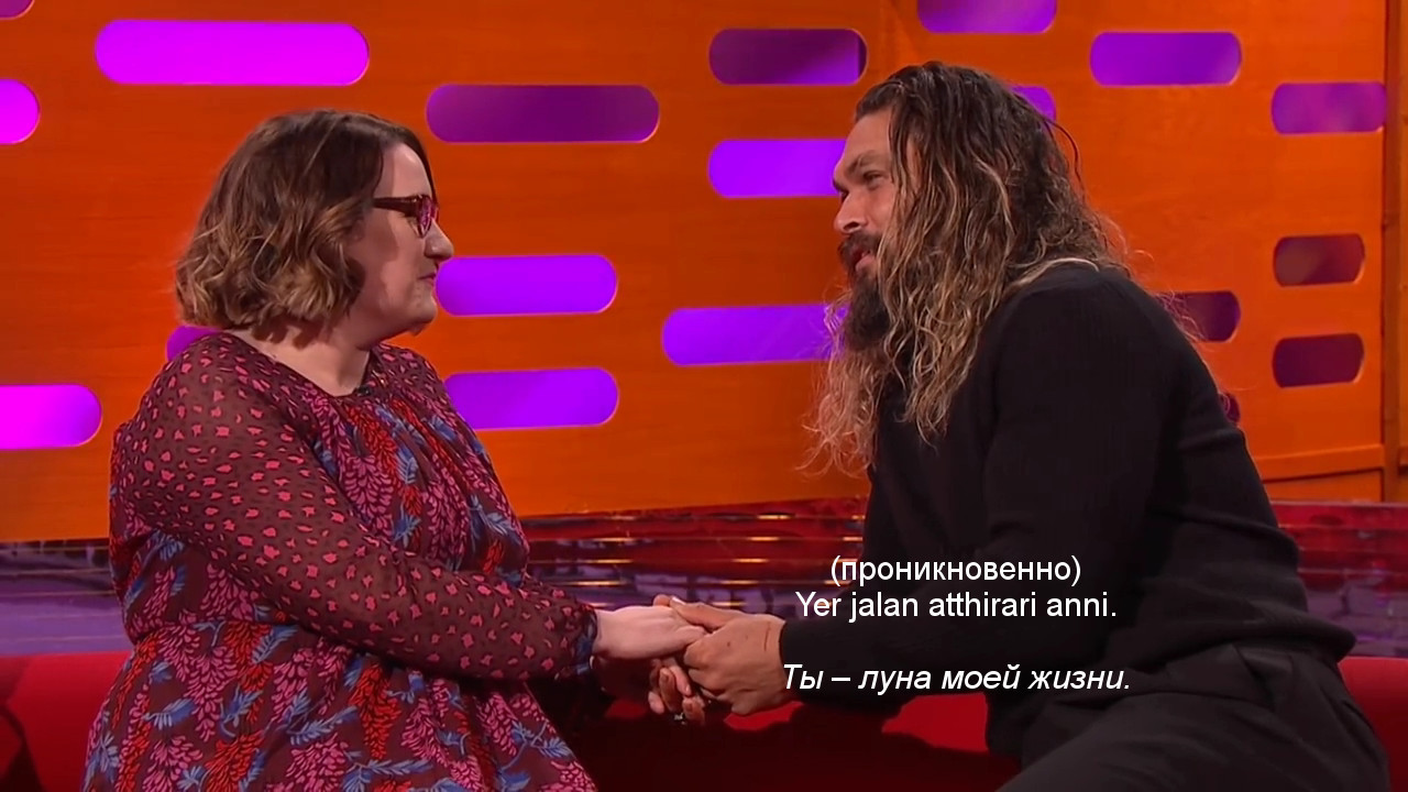 Jason Momoa - cosplay and Dothraki language - Jason Momoa, Hugh Grant, Sarah Millican, The Graham Norton Show, Storyboard, Actors and actresses, Celebrities, Longpost