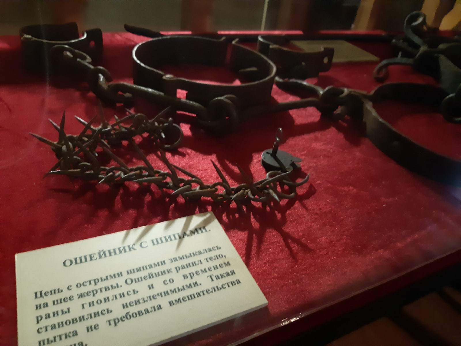 Петропавловская крепость пытки