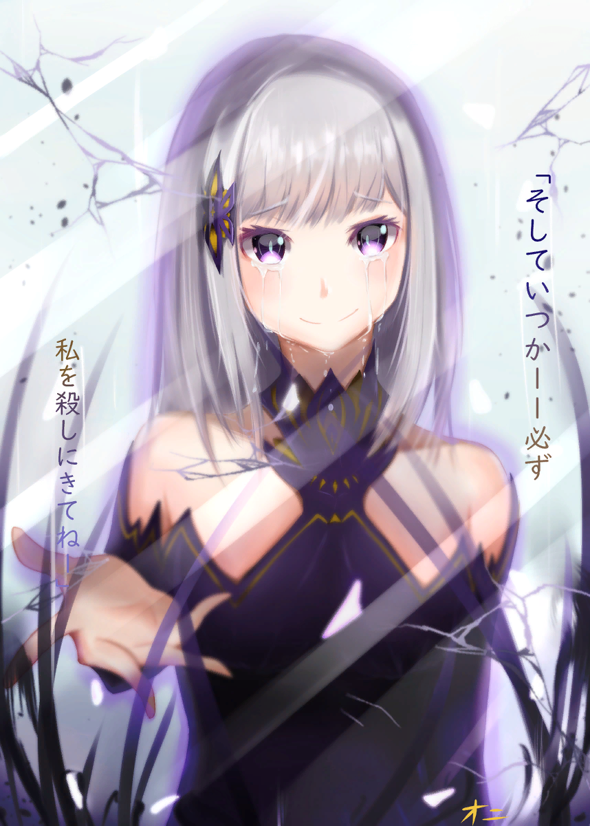 Satella - Re: Zero Kara, Satella, Anime art, Anime