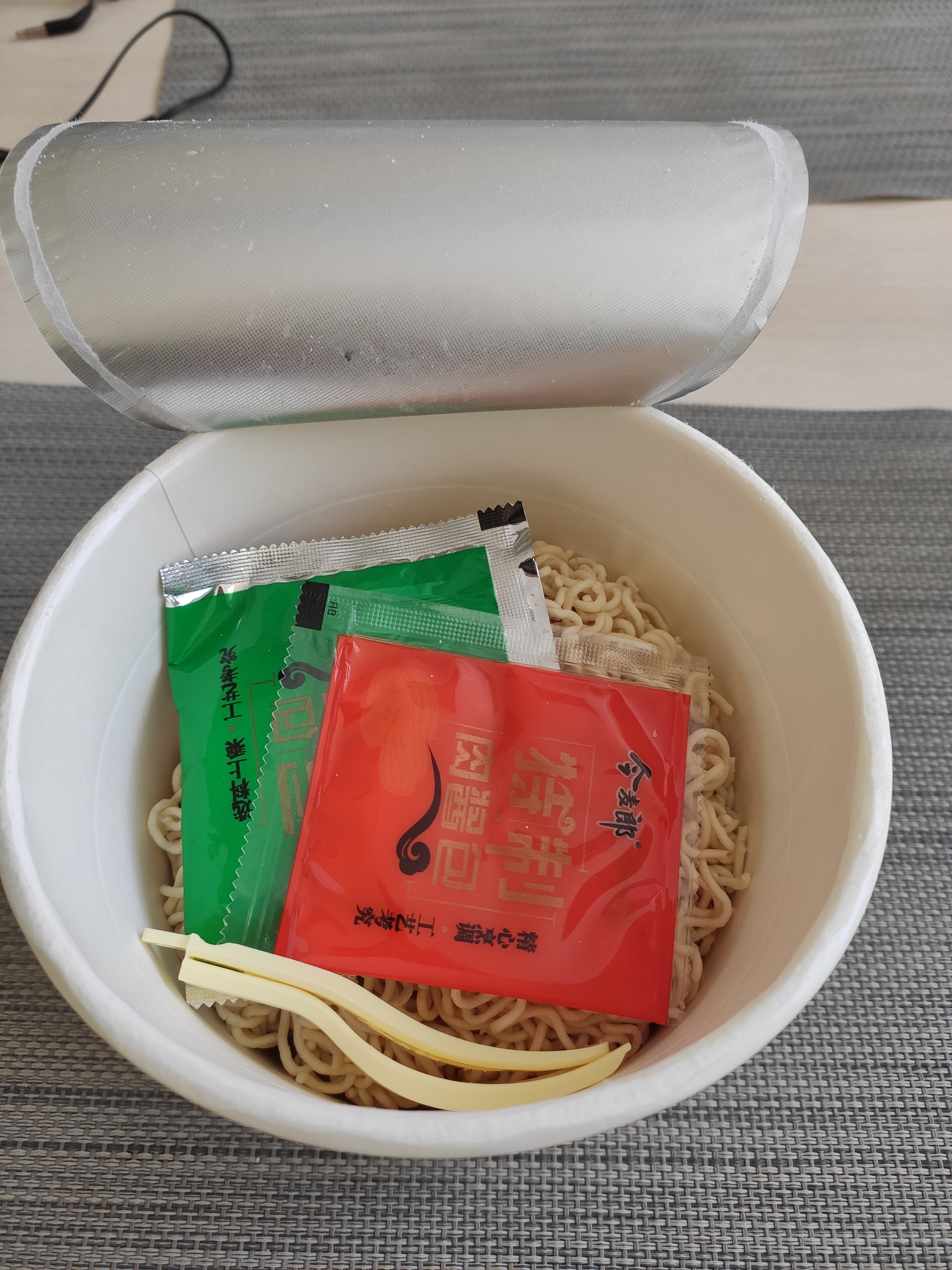 Scented Chinese traditions - My, Noodles, Doshirak, Doshirakology, Beachpacket, Overview, Food Review, Longpost