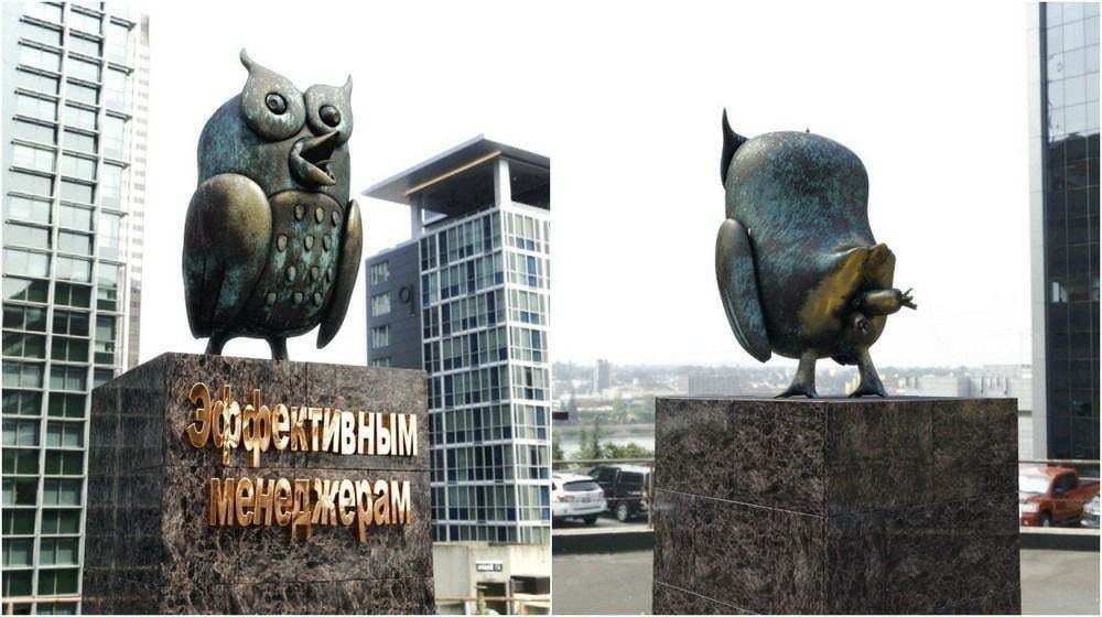 Monument to Effective Managers - Owl is an effective manager, Effective manager, Monument