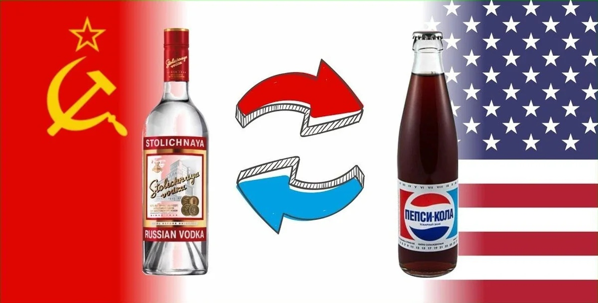 Пепси кола 80х. Пепси 1988. 1980 СССР пепси. Pepsi в СССР.