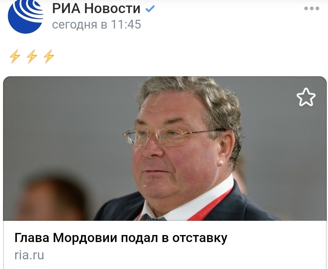 I will move to London - King Ralph, Mordovia, Humor, Resignation