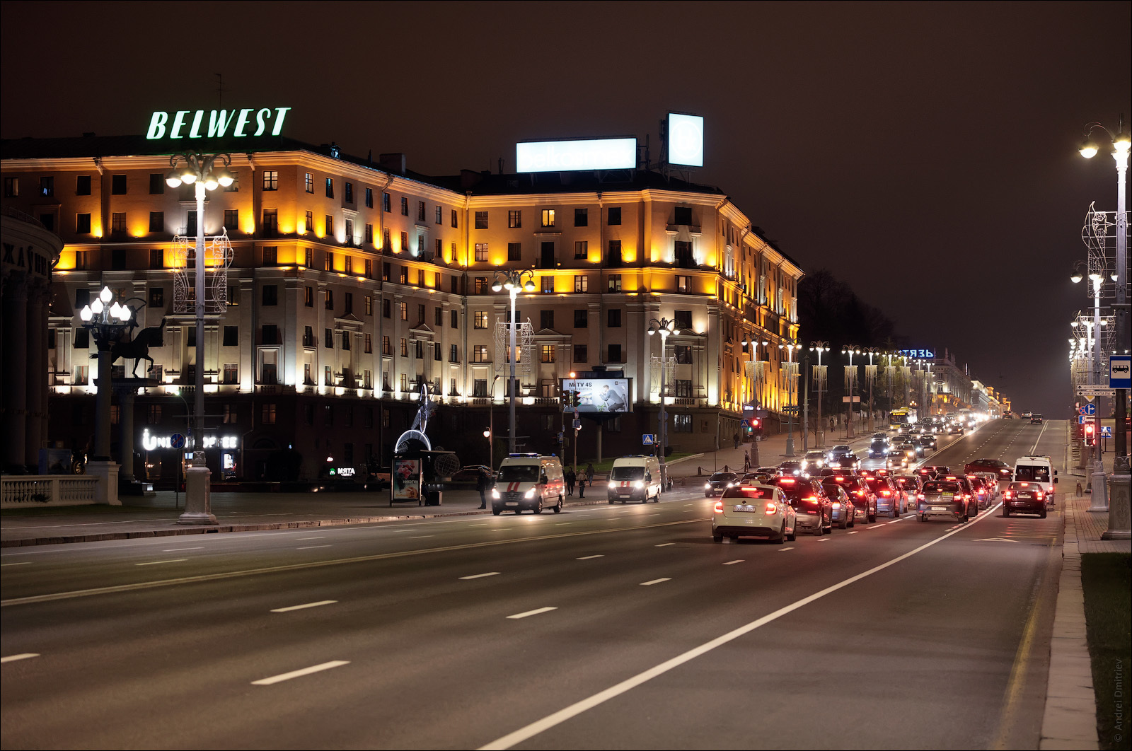 Photowalk: Minsk, Belarus #9 - My, Photobritish, Minsk, Republic of Belarus, Town, Architecture, sights, The photo, Longpost