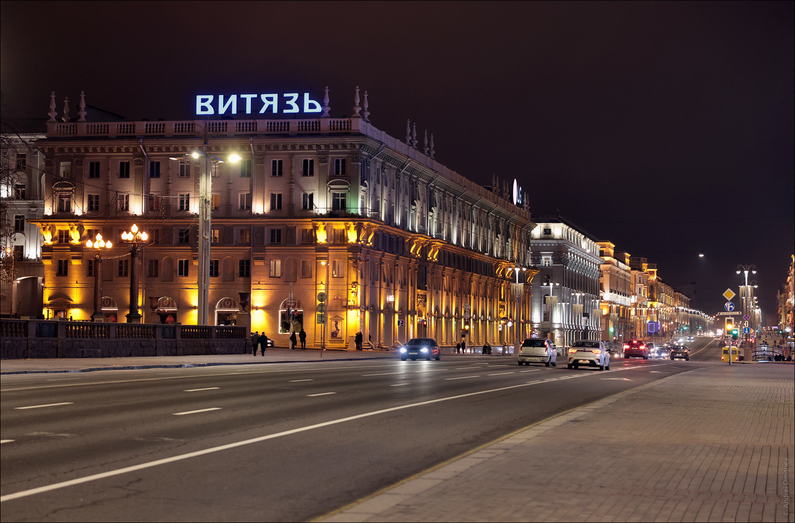 Photowalk: Minsk, Belarus #9 - My, Photobritish, Minsk, Republic of Belarus, Town, Architecture, sights, The photo, Longpost