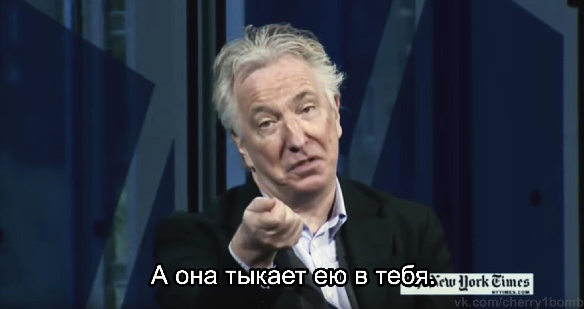 Алан Рикман о Мэгги Смит - Алан Рикман, Мэгги Смит, Актеры и актрисы, Знаменитости, Раскадровка, Гарри Поттер, Интервью, Волшебная палочка, Длиннопост