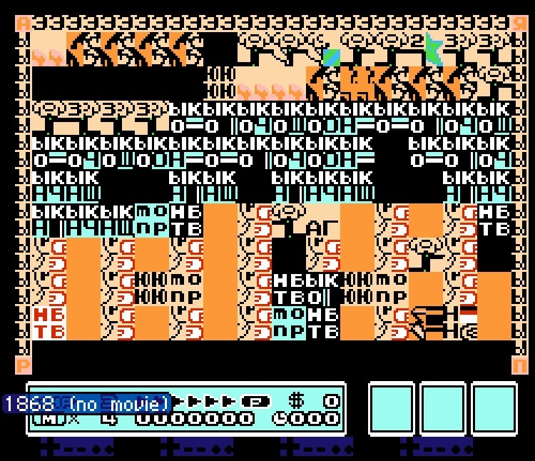 Неизвестные миры Super Mario Bros 3 | Пикабу