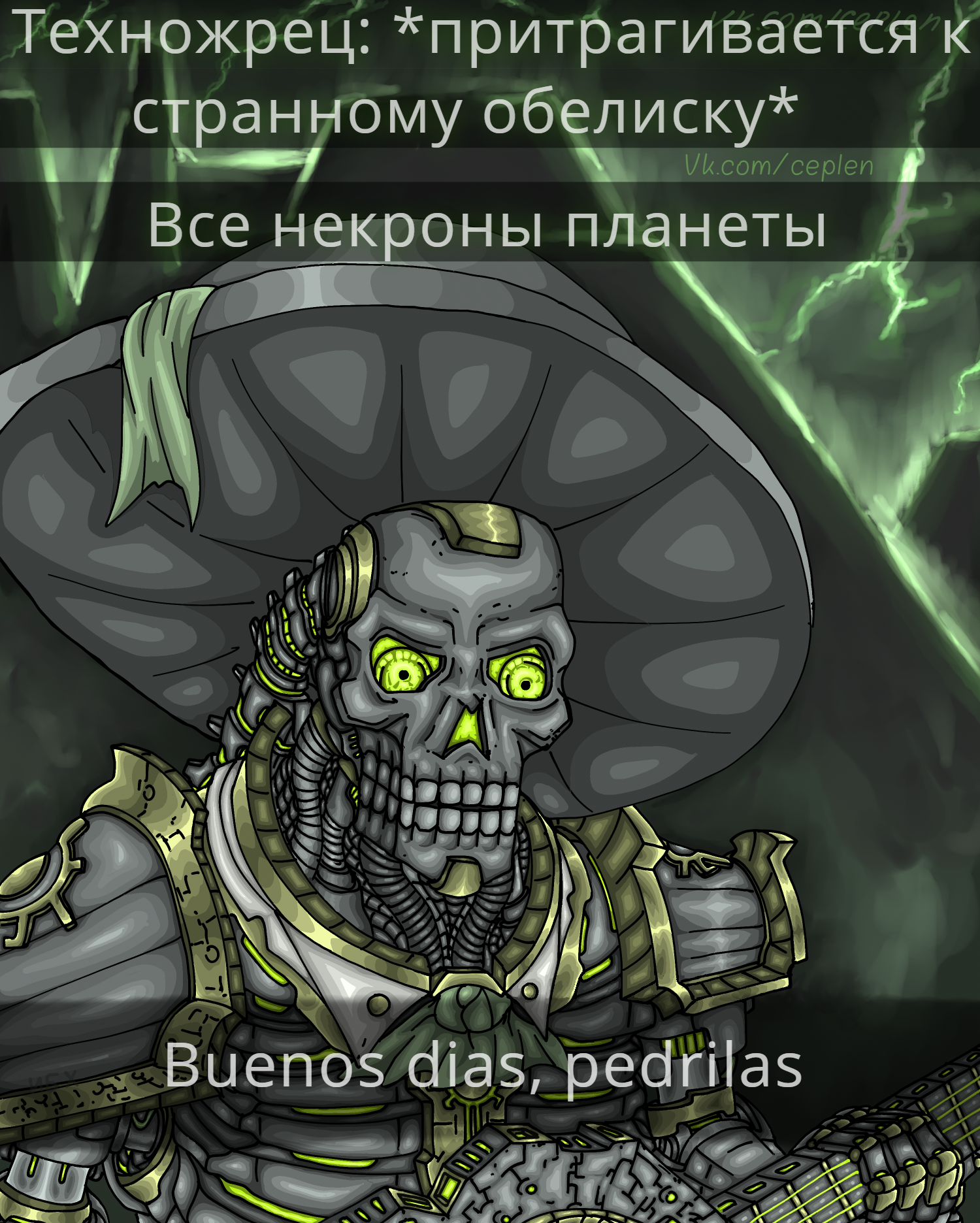 1606257695147396257.png