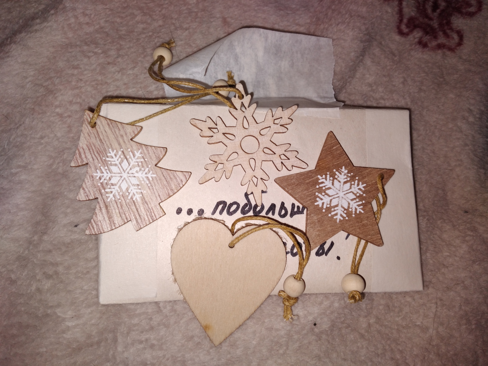 A delightfully beautiful New Year's gift from the mysterious Snow Maiden - My, Gift exchange, New Year, Longpost