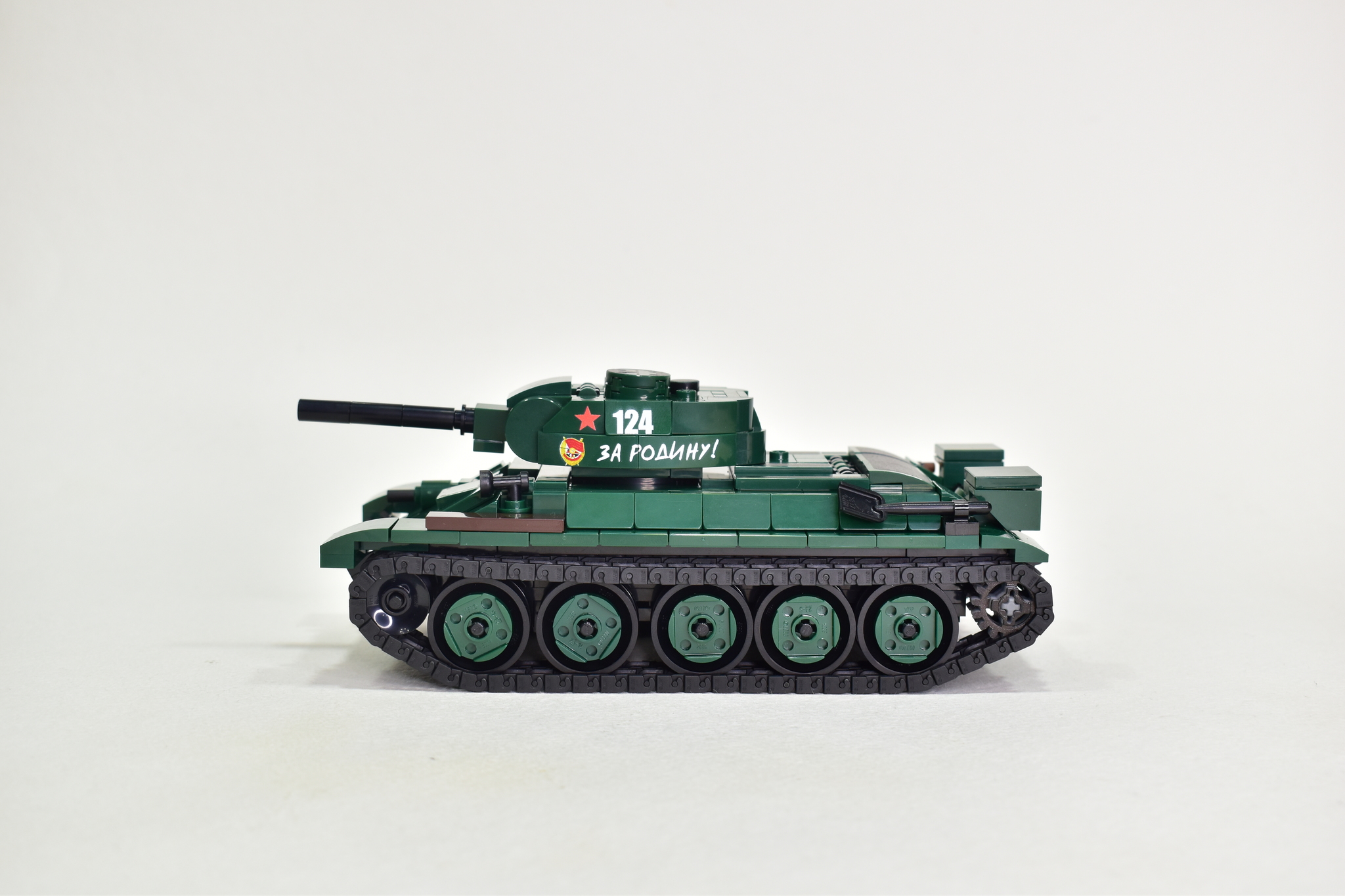 T-34/76 1943 from LEGO with stamped UZTM turret - My, Tanks, T-34, World of tanks, Lego, Longpost