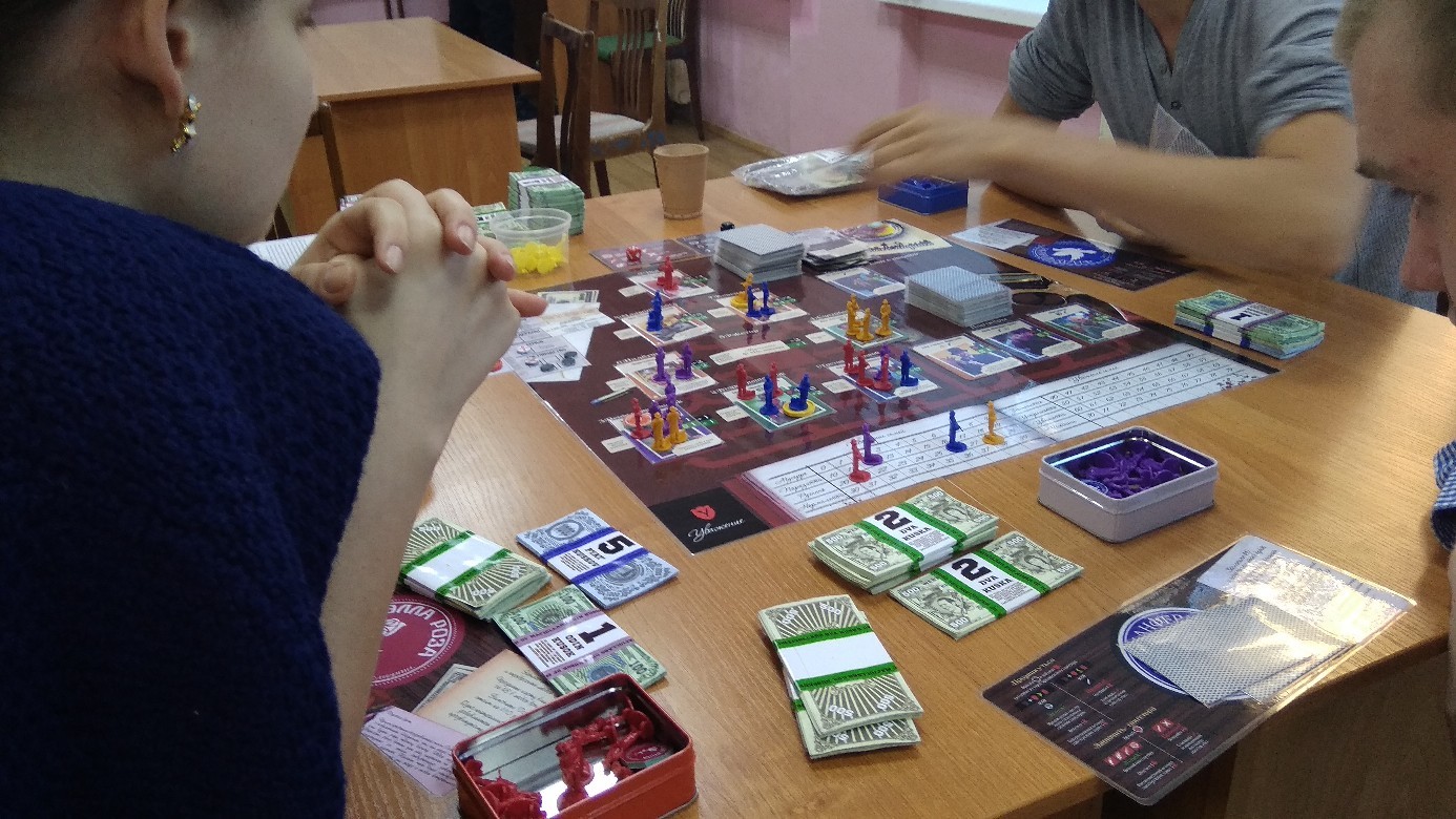 Cheshire, board games club - My, Board games, Клуб, Longpost, Magic: The Gathering, Cheboksary, Cheshire Cat, Game Library