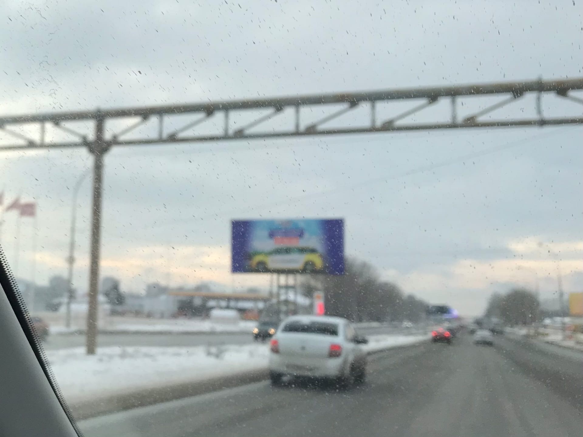 Three billboards on the border of Togliatti, Samara region - My, Advertising, Tolyatti, Taxi, Delivery, Longpost, Billboard