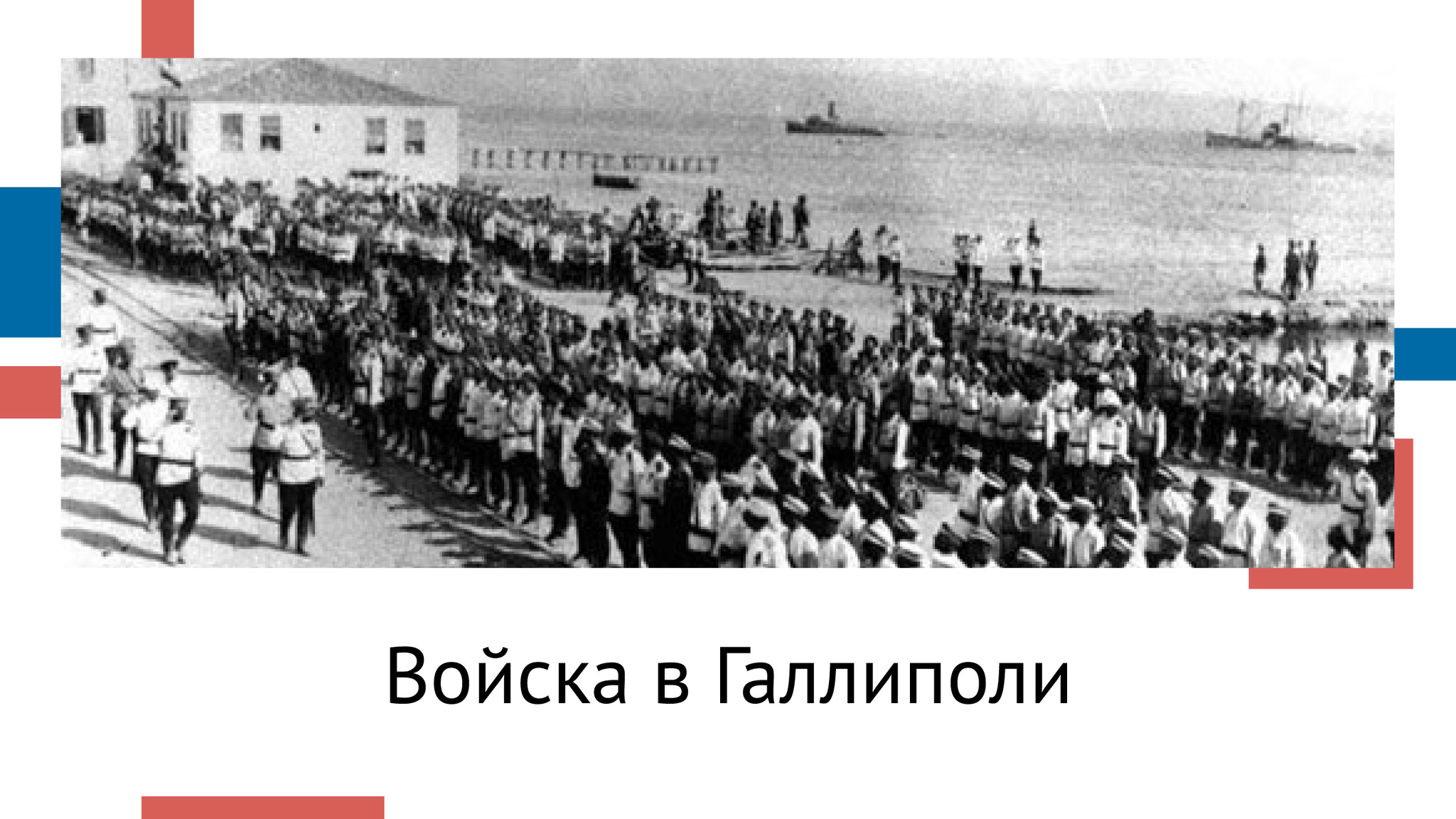 Великий исход: как русские эмигранты изменили жизнь других стран - Моё, Россотрудничество, История России, Длиннопост