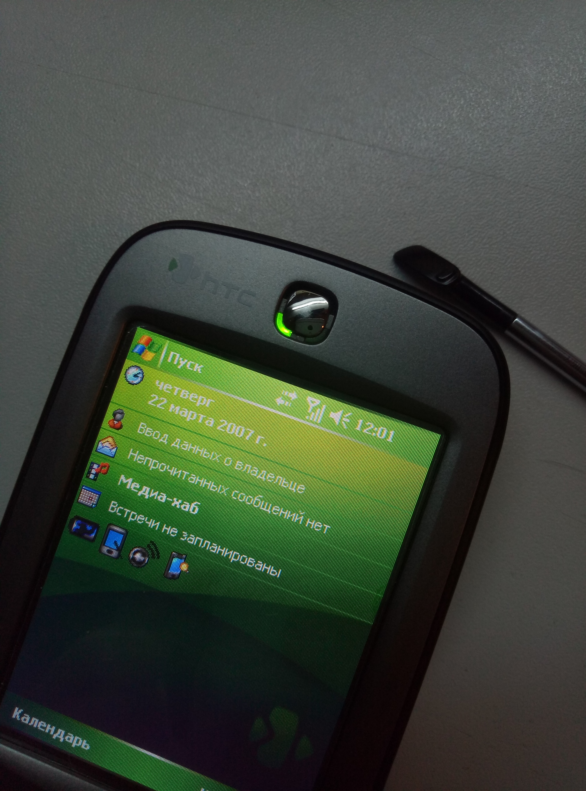 Review on HTC Gene. Part 2: Continued - My, Windows mobile, Overview, Longpost