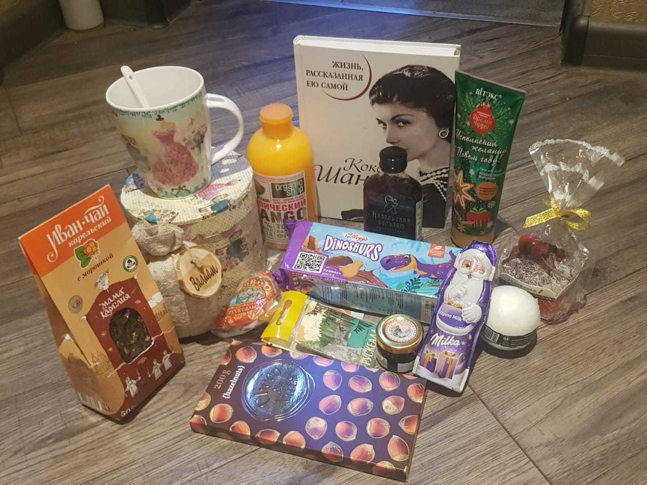 Gift exchange Moscow-Adygea - My, Gift exchange report, Secret Santa, Gift exchange, Longpost