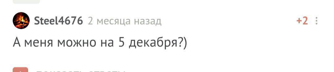 С днем рождения! - Моё, Доброта, Радость, Поздравление, Праздники, Лига Дня Рождения, Длиннопост